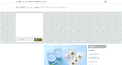 Desktop Screenshot of farmerlab.com